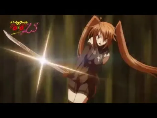 High School DxD New [TV-2] PV2 / Демоны старшей школы [2 сезон] - трейлер 2