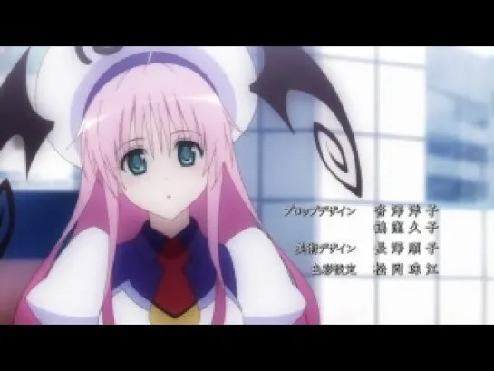 Motto To Love-Ru Trouble OP