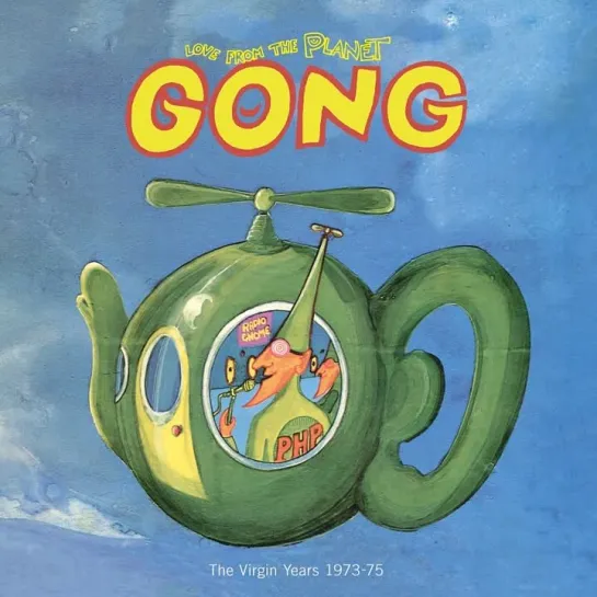 Gong - 1973 - Oily Way