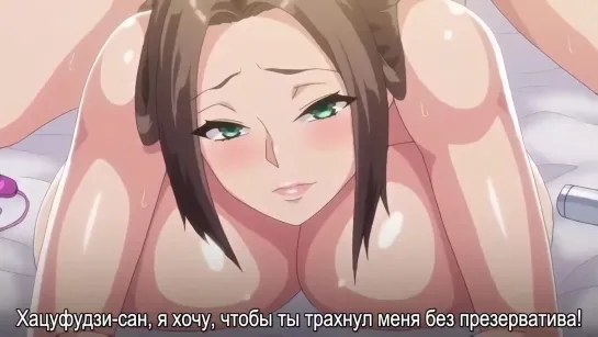 (hentai/хентай/porno) - Yarichin Kateikyoushi Netori Houkokuь1.