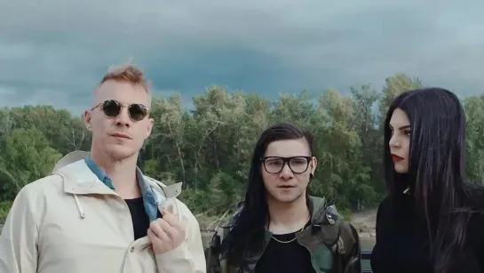 Skrillex feat. Diplo ft. Kai - Mind