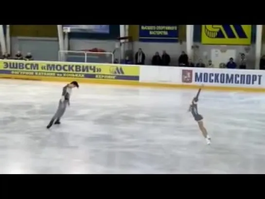 5-й этап Кубка России FS «Ромео и Джульетта»