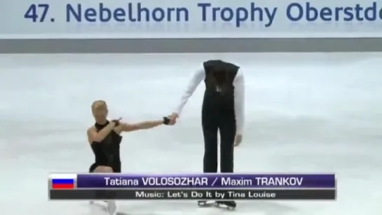 Tatiana VOLOSOZHAR ⁄ Maxim TRANKOV EX - 2015 Nebelhorn Trophy