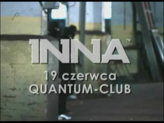 Inna говорит о своём приезде в Польшу [Quantum Club]