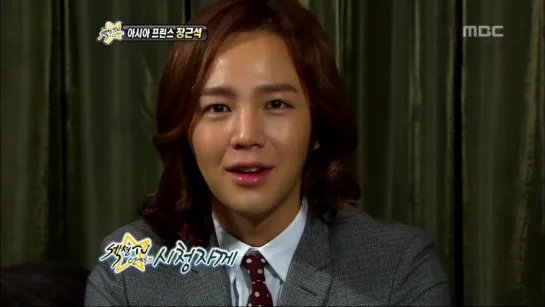 Section TV, Jang Keun-suk #06, 장근석 20121118