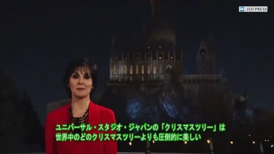 Enya at Christmas Show in Universal Sudios Japan (13.12.2015)