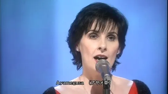 Enya - Sumiregusa (Music Station, TV Asahi, Dec 2005) Japan