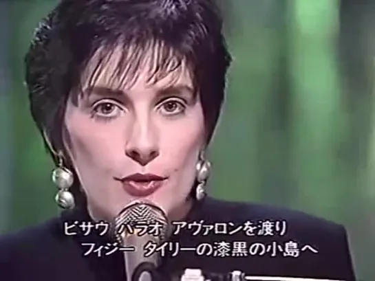 Enya - Orinoco Flow (Music Fair FUJI TV, Japan) March 1989