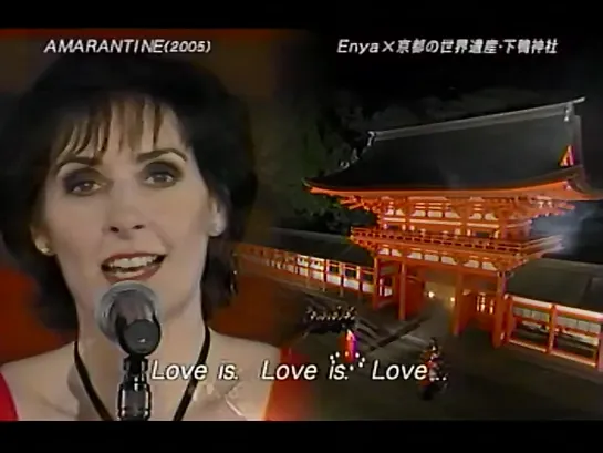 Enya - Amarantine (Happy Xmas Show, 24.12.2005) Japan