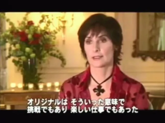 Enya - Amarantine Interview. Full (2006) Japan