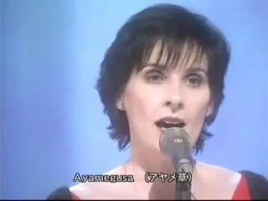 Enya - Interview, Sumiregusa (Dec 2005) Japan