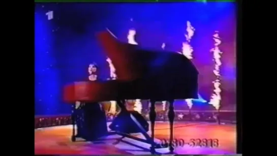 Enya - Only If, Award (Jose Carreras Gala, MDR, 1997) Germany