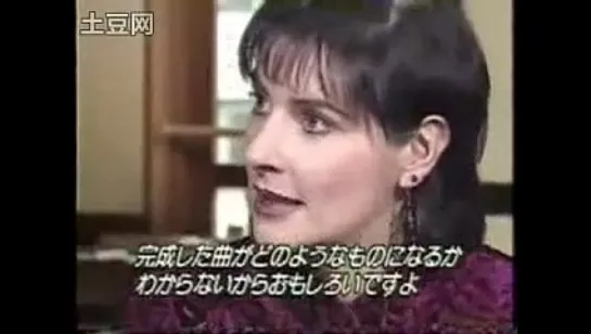 Enya -  Interview (12.03.1996) Japan. Part 2