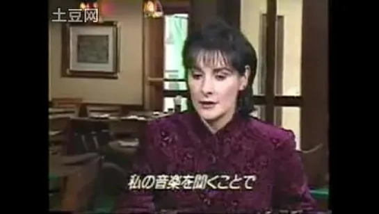 Enya -  Interview (12.03.1996) Japan. Part 1