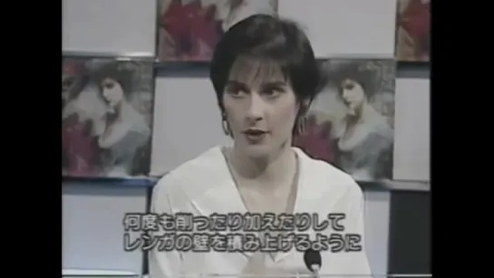 Enya - Watermark Interview (1989) Japan