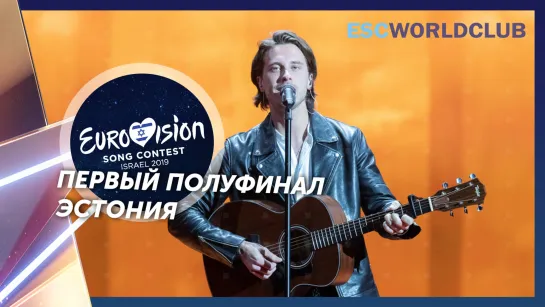 Victor Crone - Storm (Eurovision 2019 - Эстония, первый полуфинал)