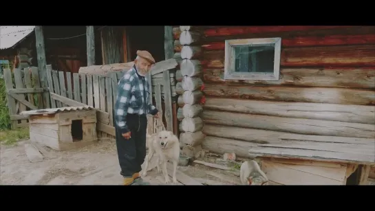 "Привет тебе!" Васюганский диалект / Лингвистика / Ханты / Этнография