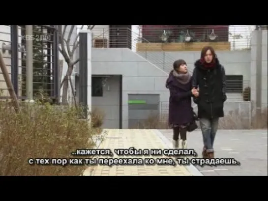 Mary Stayed Out All Night ep.12 Rus subs