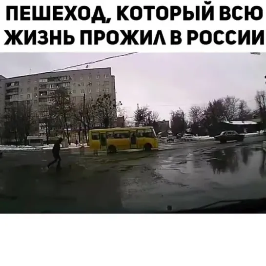 Видео от Максима Кайдаша