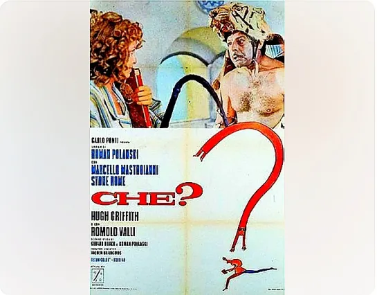 Что (1972) ФРГ,Франция,Италия