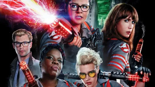 Охотники за привидениями _ Ghostbusters (2016) 4K.UHD. Лицензия