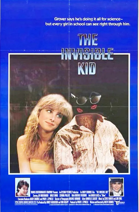 Парень-невидимка / The Invisible Kid /  1988 Рус ЛО (iDimo) для kosmoaelita.com