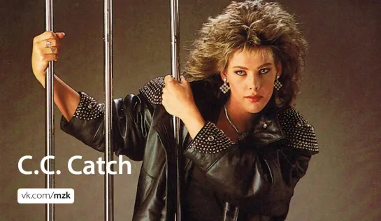 C.C.Catch-Лучшие Клипы (1980-98)