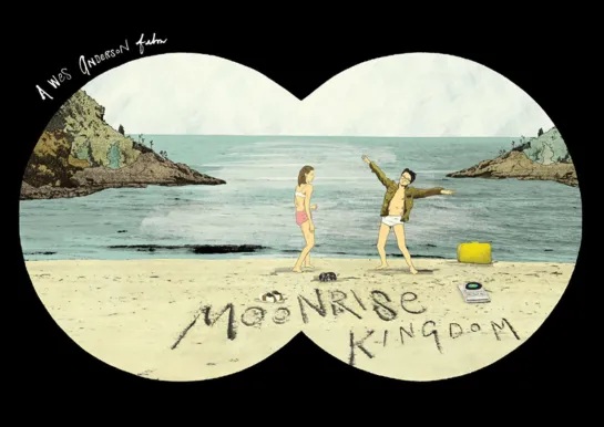 Королевство полной луны / Moonrise Kingdom (2012)