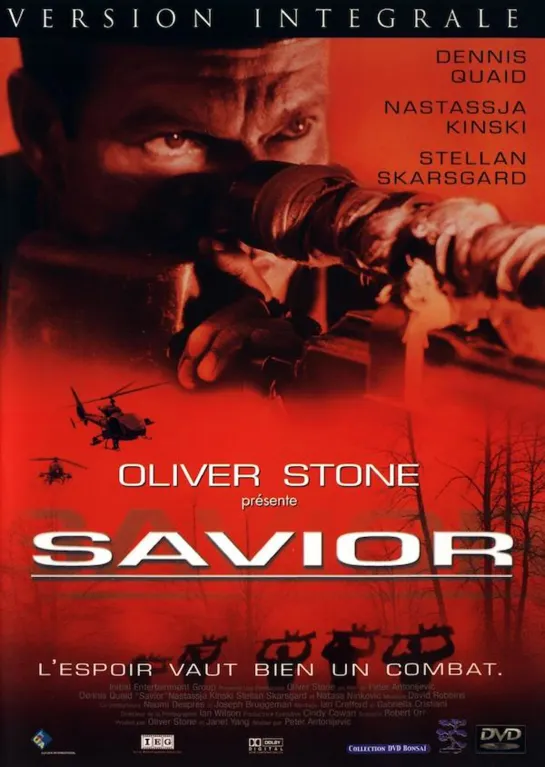 🎥 реж.Оливер Стоун●Спаситель ( Savior ) 1998 Рейтинг Кинопоиск" 7.69 \ IMDB 7.2