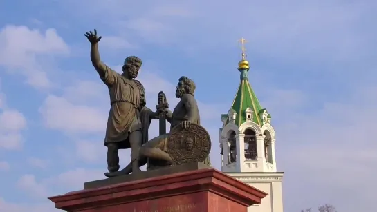 Поддержали страну