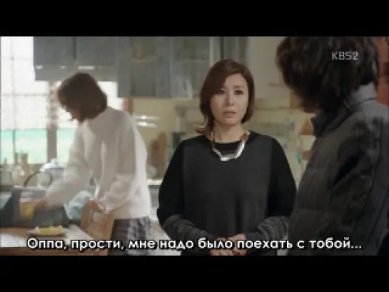 [Dorama Mania] Выбор будущего / Marry Him If You Dare / The Future Choice 15 из 16 [720]