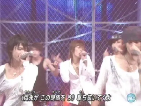 [MS] 2005.08.19 KAT-TUN - Freeze + Seiten no Hekireki