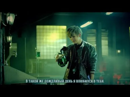 B.A.P - Rain Sound [рус. суб.]