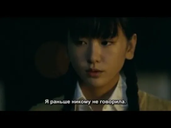 Варуборо [2007] / Waruboro (2/2)