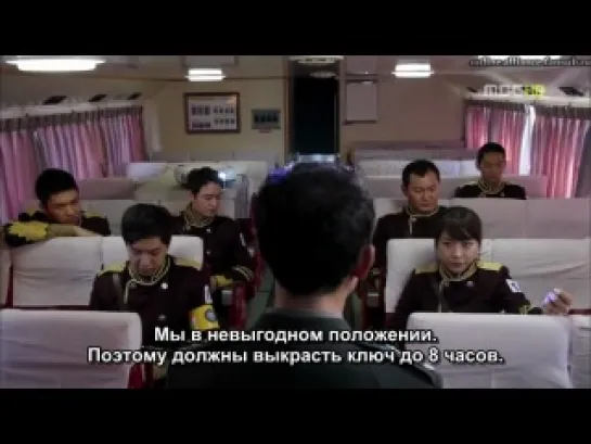 [Королевство двух сердец/The King 2 Hearts] - [14|20]