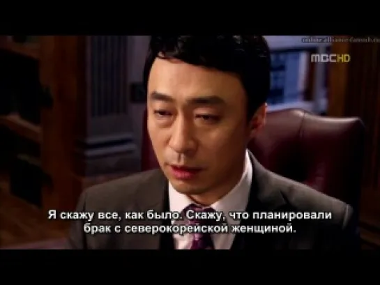 [Королевство двух сердец/The King 2 Hearts] - [5|20]