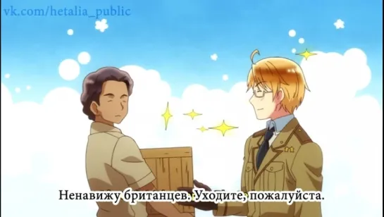 Hetalia - The World Twinkle - 07 [RUS]