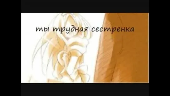 Hetalia (Russia; Belarus) - The Death of Ivan.