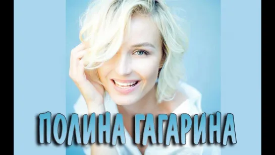 Polina Gagarina - A Million Voices (Russia Eurovision 2015)