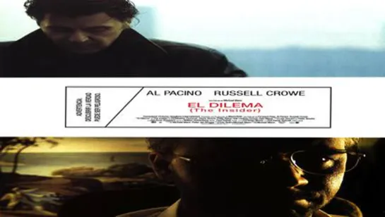 Drama.- El dilema .- (1999).Español