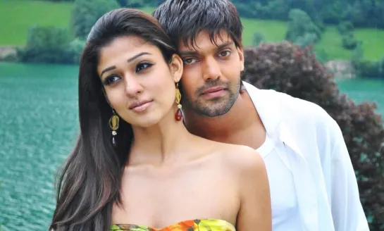 Yaar Intha Song _ Boss a Baskaran _ Arya _ Nayantara