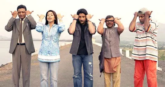 O Re Lakad Song - Krazzy 4 - Juhi Chawla, Arshad Warsi, Irfan Khan