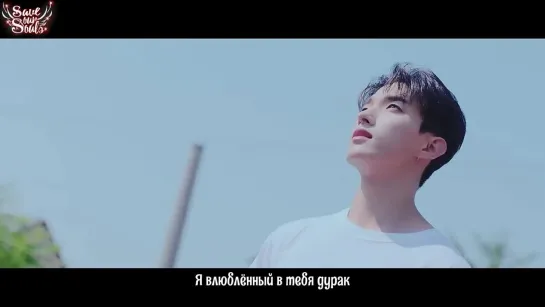 SEVENTEEN - Ready to love (рус. саб)