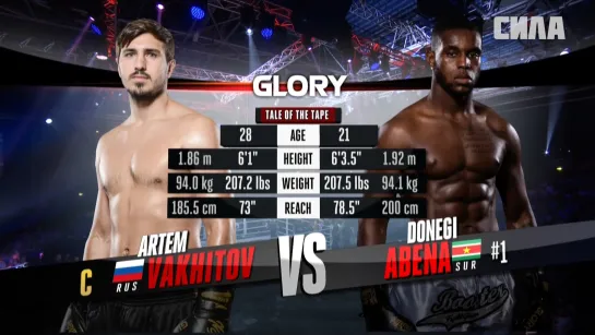 Glory 66 Paris Artem Vakhitov vs Donegi Abena