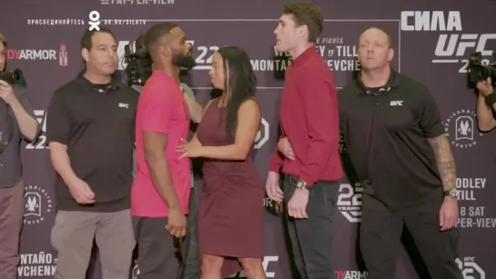 UFC 228  Media Day Faceoffs