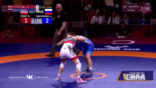 Bratchikova vs Kuenz WW 68 kg Полуфинал. Каспийск 2018