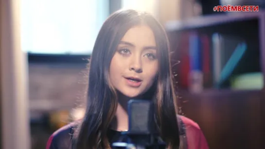 Jasmine Thompson - Ain't Nobody (Chaka Khan acoustic cover),красивая девушка классно поёт,красивый голос,талант,шикарно спела