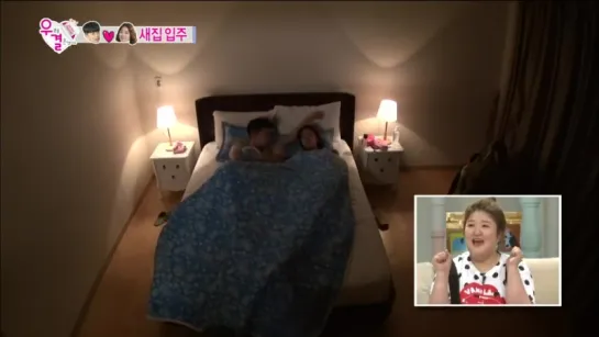 【TVPP】Wooyoung(2PM) - Washing Together, 우영(투피엠) - 꿀물이 뚝뚝 흐르는 취침 준비 @ We Got Married