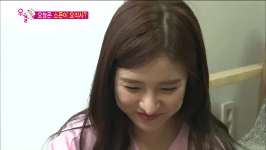 We Got Married, Jae-rim, So-eun (4) #06, 송재림-김소은 (4) 20141011