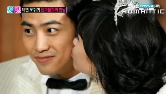 TaecGui ♥ Couple We Got Married Ost. I Love You ( MV FANMADE )